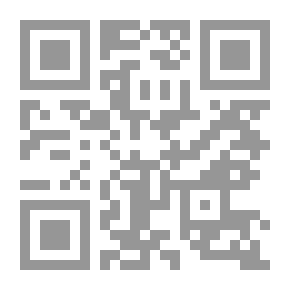Qr Code الزراعة القديمة المصرية : بحث أثرى تاريخي زراعي