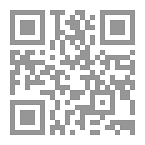 Qr Code الحلم بأرض شمالية؛ مقالات أدبية عن الحياة والناس في الصين