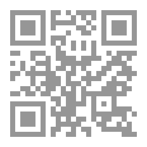 Qr Code رفع شأن الحبشان