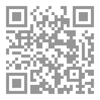 Qr Code Namaj O korbanir Disha