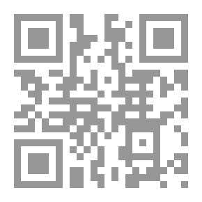 Qr Code شرح مواقف النفري محمد بن عبد الجبار بن الحسن