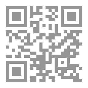 Qr Code الأدلة الرقمية في إثبات الجرائم الإلكترونية في التشريع الأردني