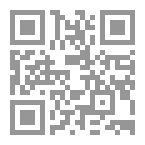 Qr Code مفاتيح أورشليم القدس.. حملتان صليبيتان على مصر (1200 - 1250)
