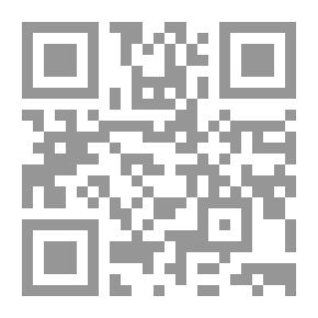 Qr Code الكشف عن وجوه القراءات السبع وعللها وحججها