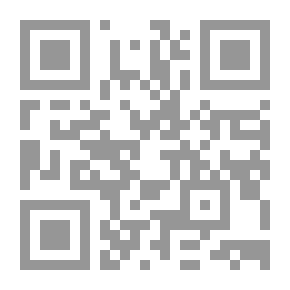 Qr Code طلاق كے مسائل