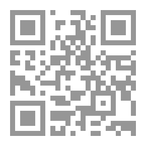 Qr Code رقة الكائن النائم : حكاية الشاعر الذي طرز فضيحته