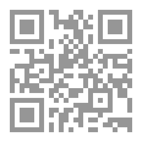 Qr Code فحول البلاغة