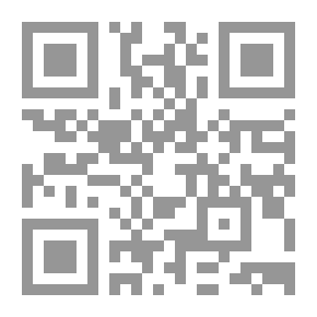Qr Code مبادئ نظم التشغيل لطلبة الكليات والمعاهد العالية