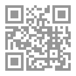 Qr Code رماد الروضة