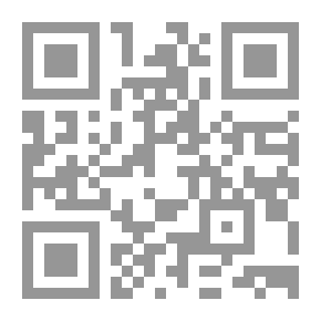 Qr Code دليل معمل في علم وظائف الأعضاء