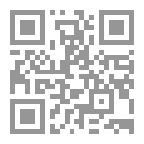 Qr Code التحليل الرياضي الابتدائي