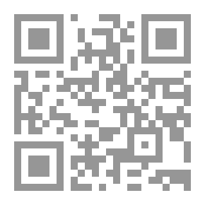 Qr Code أوراق معهد كاما الشرقي