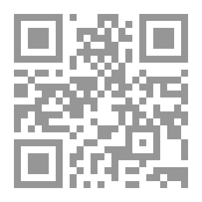 Qr Code Altorientalische Symbolik