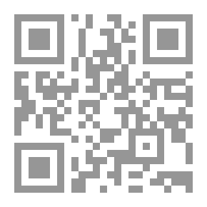 Qr Code مجلة المشرق السنة الثالثة والثلاثون ع1