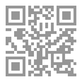 Qr Code نورديك واردن