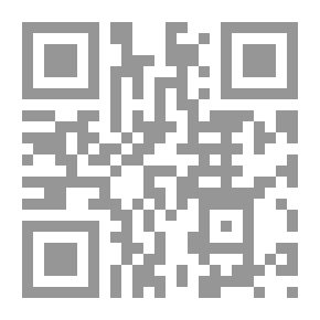 Qr Code غات عند الرحالة