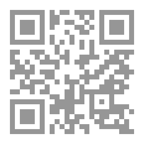 Qr Code The Last Secret Of The Temple