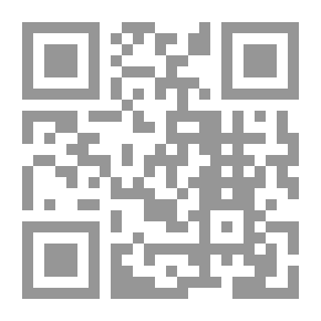 Qr Code النتف في الفتاوى