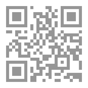 Qr Code Ordinances 573