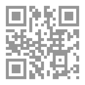 Qr Code رتشارد الثالث