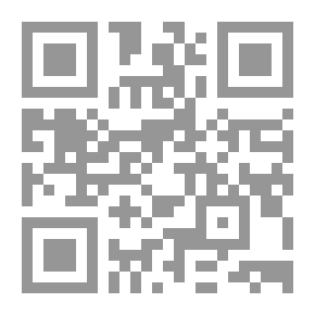 Qr Code Encyclopedia Of Jihad Culture