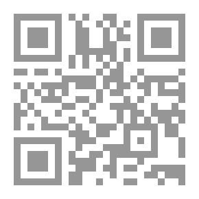 Qr Code Les misérables Tome II: Cosette