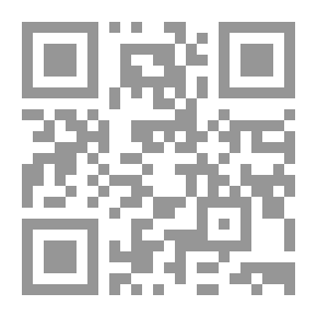 Qr Code بيوصل له إحساسي؟