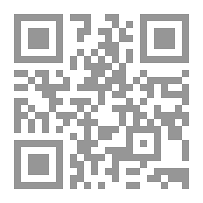 Qr Code Islamic
