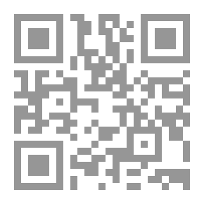 Qr Code التغيير حتمية الدولة الإسلامية