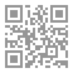 Qr Code Nancy Stair: A Novel