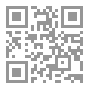 Qr Code قصائد في مواضيع مختلفة ، لاتينية وإنجليزية