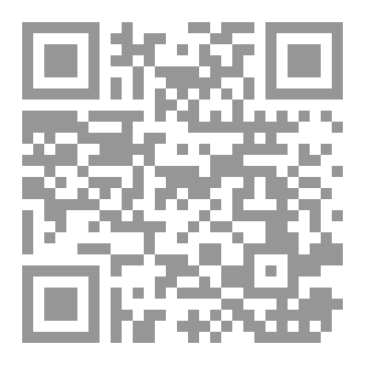 Qr Code كتاب قصة الحضارة
