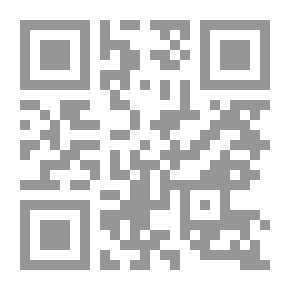 Qr Code السلطان عبد الحميد الثاني والأطماع الصهيونية في فلسطين (1876 - 1909م)