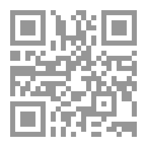 Qr Code البحث العلمي