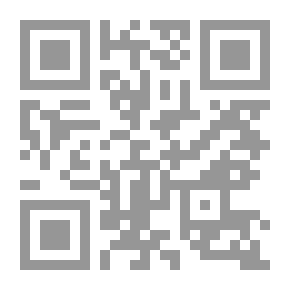 Qr Code I Love The Moon And Someone Else Loves Me