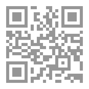 Qr Code آمنت بالله وبلبنان