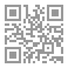 Qr Code تحرير الراية