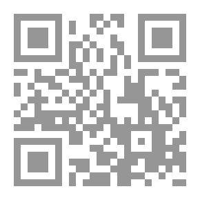 Qr Code ليل الخطاطين