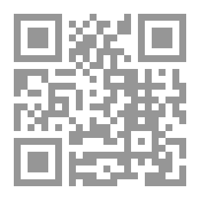 Qr Code Ammunition - Part Eleven