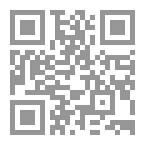 Qr Code Pages From The Patience Of Scholars On The Hardships Of Knowledge And Achievement