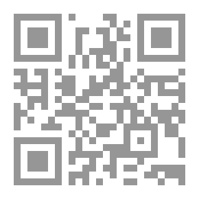 Qr Code الكتابة والمحو ؛ التناصية في أعمال رجاء عالم الروائية