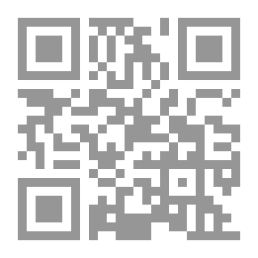Qr Code شرح الجرجانية في النحو لعبد القاهر الجرجاني (شموا)