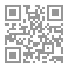 Qr Code The Brightener