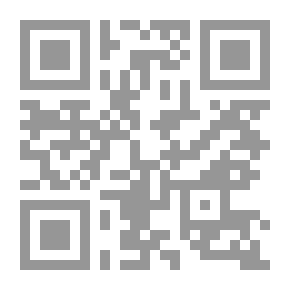 Qr Code المدرسة