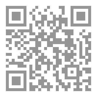 Qr Code في الحركة