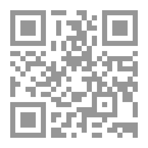 Qr Code أصول التفسير ومناهجه