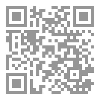 Qr Code Mystical