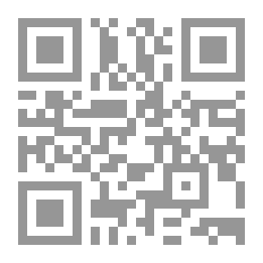 Qr Code طعون انتخابات المجالس التشريعية في الأنظمة القانونية العربية