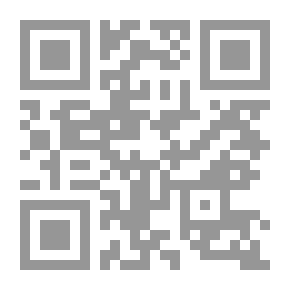 Qr Code الأحاديث القدسية [15×22] [فرنسي/عربي]