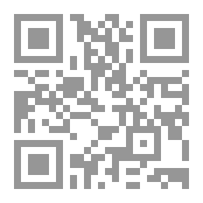 Qr Code حذاء بنفسجي بشرائط ذهبية